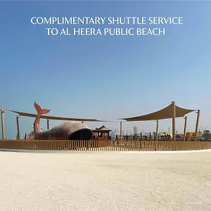 Resort The Chedi Al Bait, Sharjah