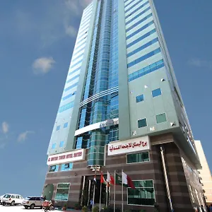 Al Bustan Tower Apart Otel