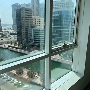 Apartment Cosy Al Qasba