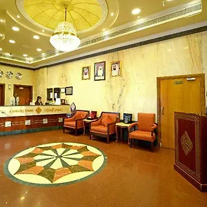 Hotel Emirates Stars