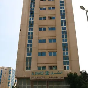 Hotel Al Sharq Sharjah