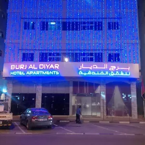 Apartahotel Burj Al Diyar Sharjah