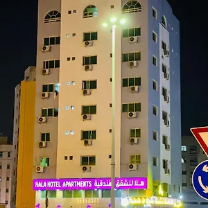 Hala Apartment Sharjah