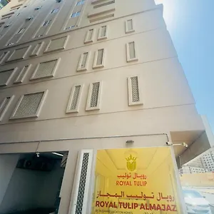 Royal Tulip Al Majaz Holiday home *