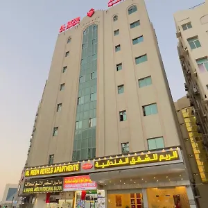 Al Reem