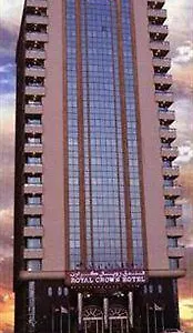 Royal Crown Апарт-отель 3*