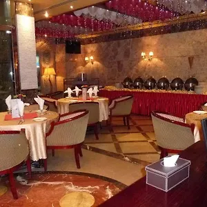 Oyo 122 Crystal Plaza Hotel 2*